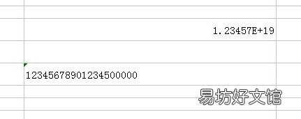 解读电脑表格的操作技巧 初学者用电脑怎么做表格