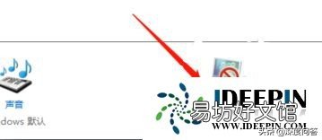 图解电脑屏保功能设置 台式电脑屏保怎么关闭