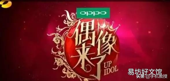 oppo与vivo哪个性价比高 oppo与vivo什么关系