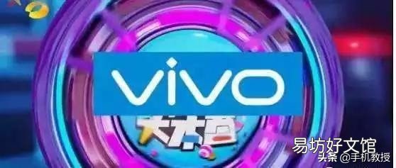 oppo与vivo哪个性价比高 oppo与vivo什么关系