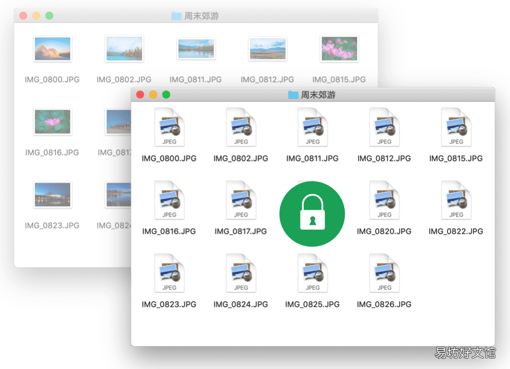 打开压缩文件的技巧 苹果电脑压缩文件怎么打开