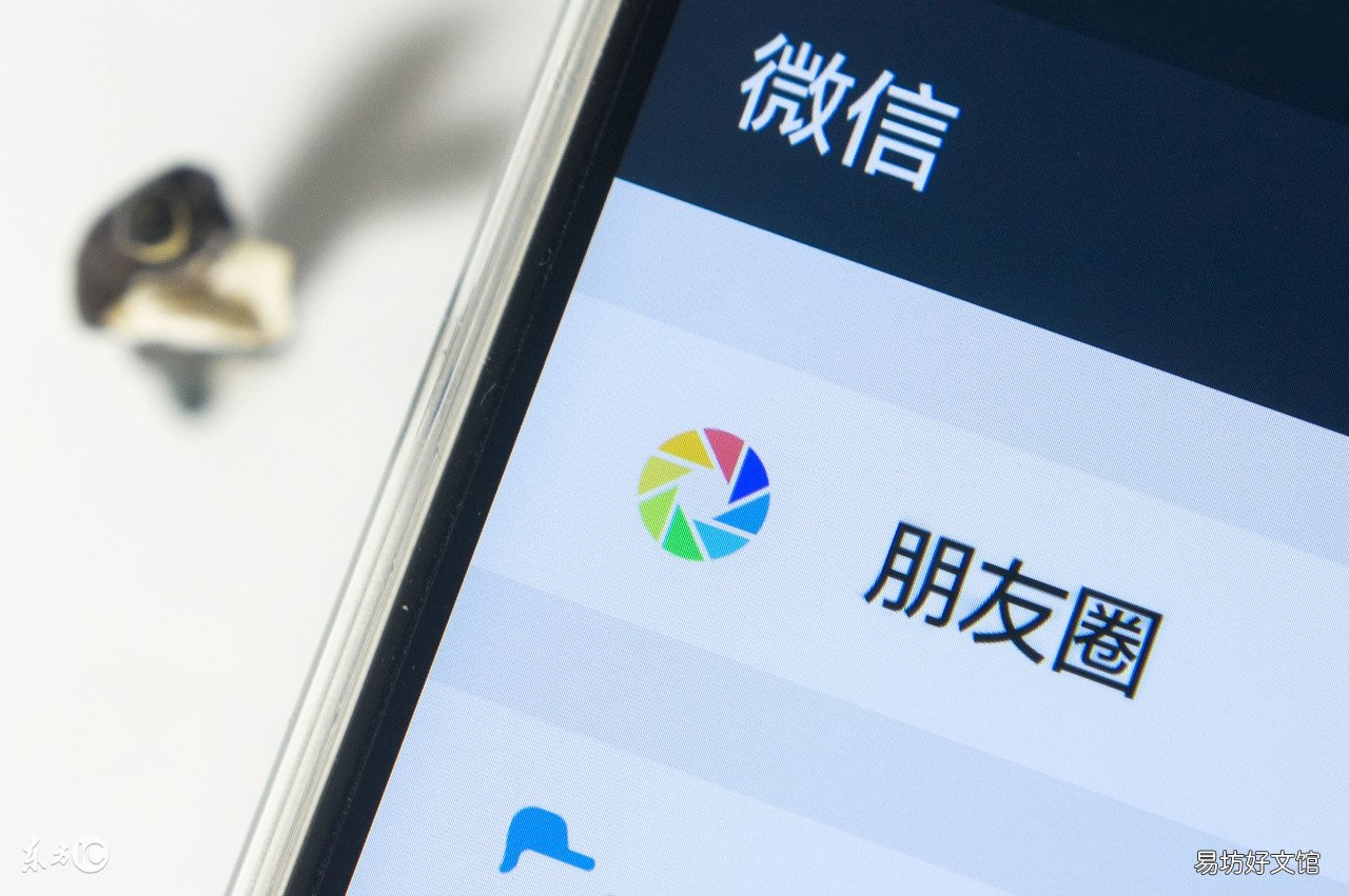 提现的详细步骤及方法 微信红包里的钱怎么转到银行卡