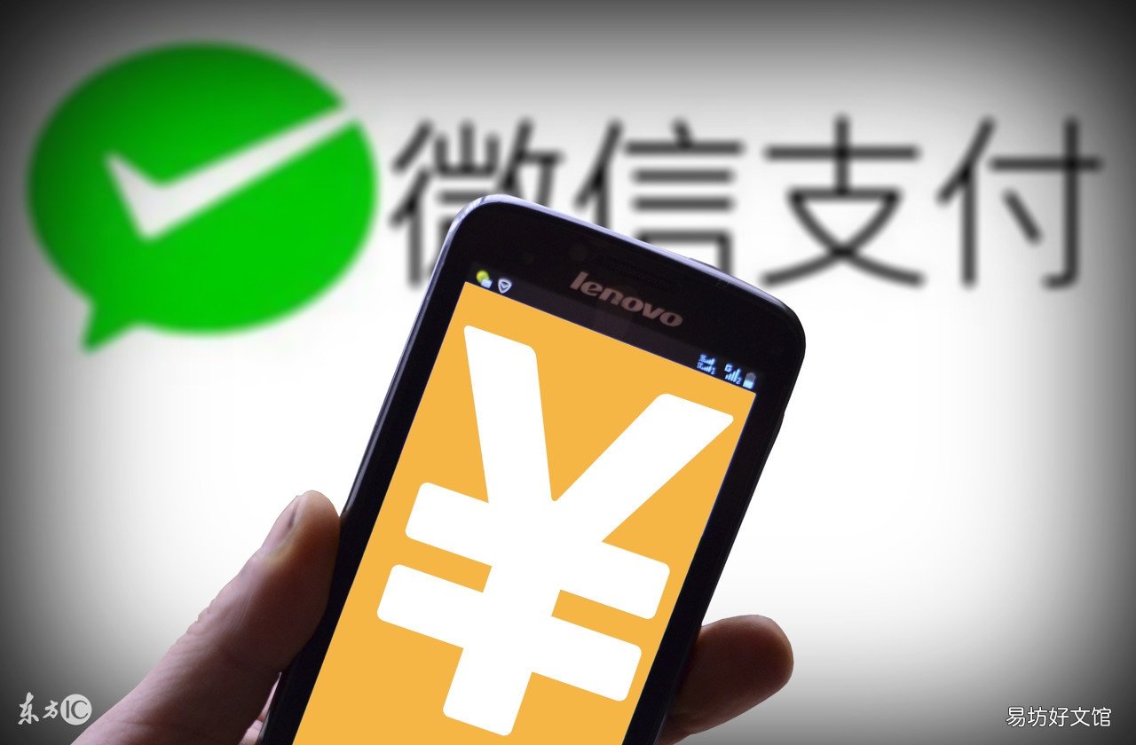 提现的详细步骤及方法 微信红包里的钱怎么转到银行卡