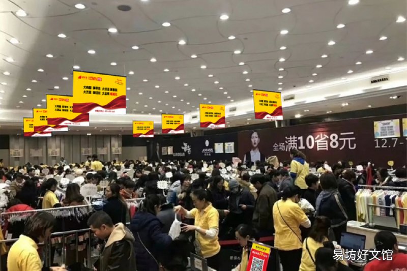 新店推广的3大攻略 自己的店铺推广怎么做