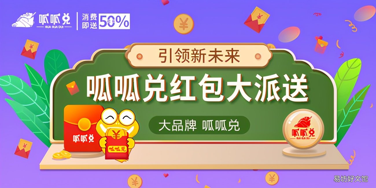 新店推广的3大攻略 自己的店铺推广怎么做