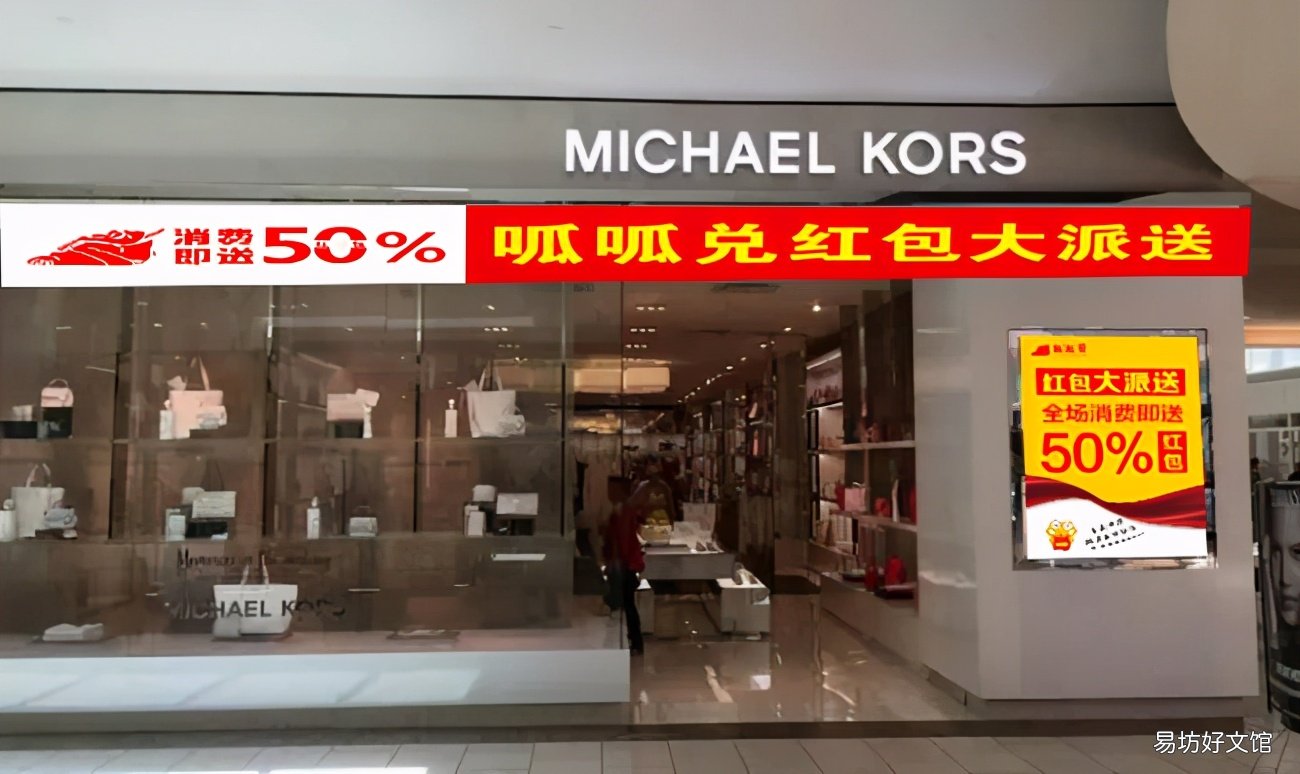 新店推广的3大攻略 自己的店铺推广怎么做