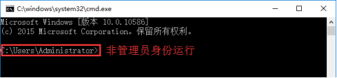 教你4种打开命令提示符 电脑命令提示符管理员怎么打开