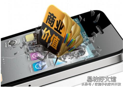 见效最好的7大营销策略 app营销策略都有哪些