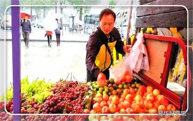 3一5万可以开什么店不操心(轻松暴利的4个创业项目）