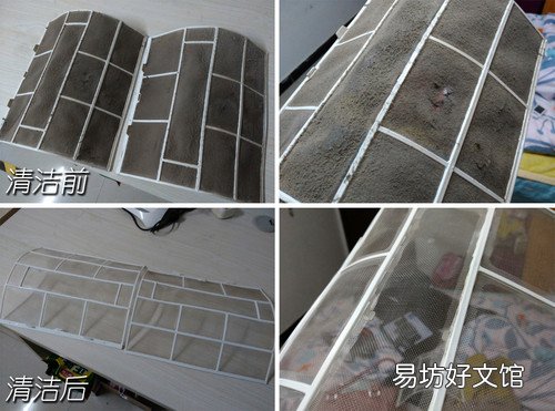 常见4种原因及应对方法 高温空调制冷效果不好是什么原因