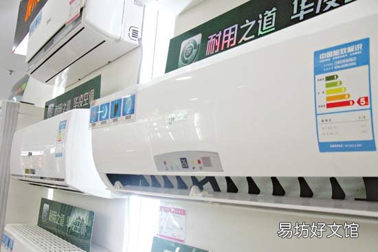常见4种原因及应对方法 高温空调制冷效果不好是什么原因