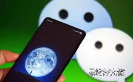 微信上能不能查詢(xún)高考成績(jī) 2022微信怎么查詢(xún)高考成績(jī)分?jǐn)?shù)