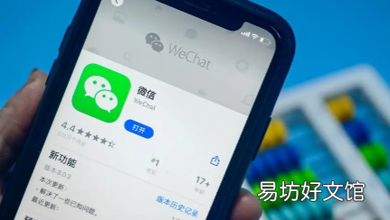 微信上能不能查詢(xún)高考成績(jī) 2022微信怎么查詢(xún)高考成績(jī)分?jǐn)?shù)