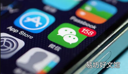 微信上能不能查詢(xún)高考成績(jī) 2022微信怎么查詢(xún)高考成績(jī)分?jǐn)?shù)