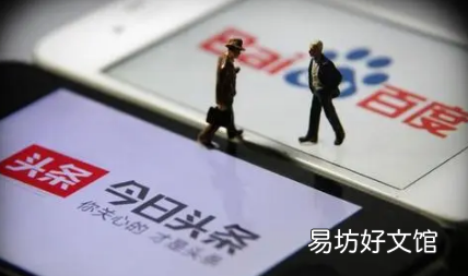 今日头条极速版周末宅家涨现金有人拿到吗 今日头条极速版周末宅家涨现金不邀请人能完成吗