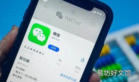 微信卸载了聊天记录没有了怎么办 微信卸载了怎么恢复聊天记录