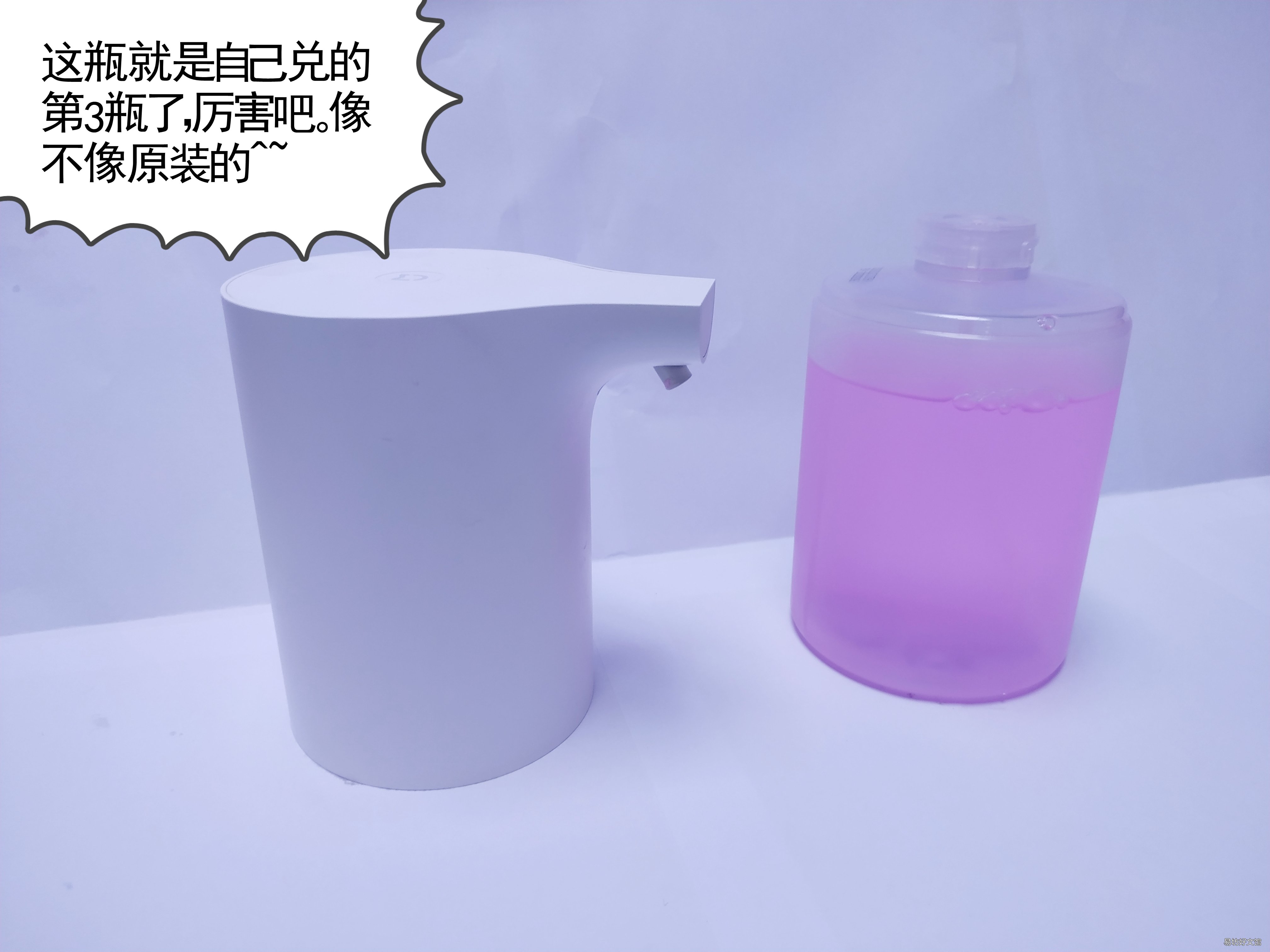 更换洗手液的详细步骤图 自动洗手机怎么换洗手液