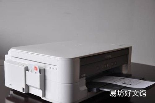 身份证正反面打印技巧 正反面怎么打印到一张纸