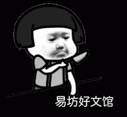 教你关闭花呗消费功能 如何关闭花呗自动扣款功能