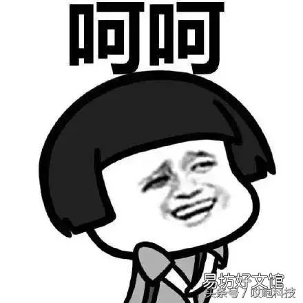 图示解绑微信身份证的详细步骤 微信怎么注销账号实名认证