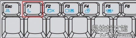 详解BIOS快捷键操作方法 联想ideapad进入bios设置按哪个键