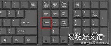 详解BIOS快捷键操作方法 联想ideapad进入bios设置按哪个键