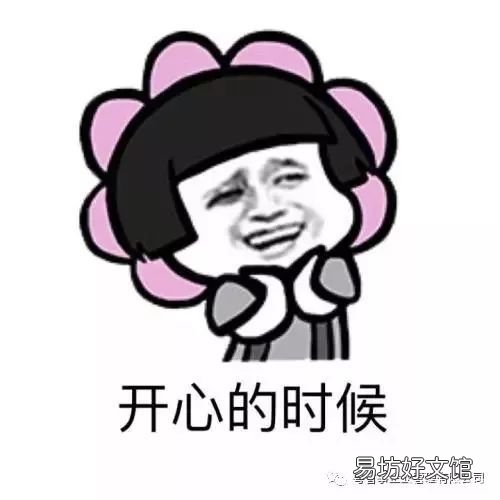 创业补贴申请细则 大学生创业补贴政策要满足什么条件