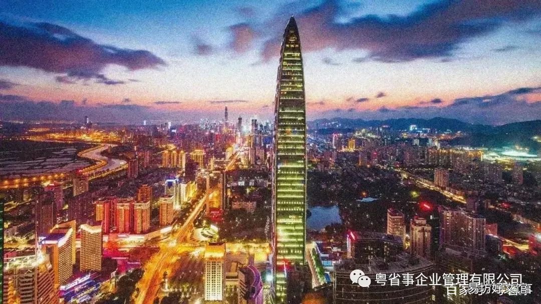 创业补贴申请细则 大学生创业补贴政策要满足什么条件