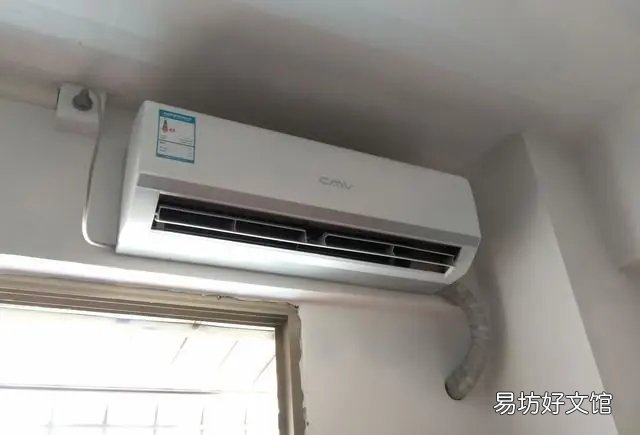 不同空调匹数的适用面积 40平米客厅用几匹空调