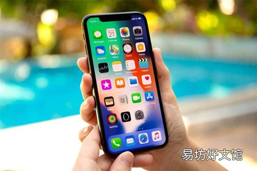 苹果x死机解决方法大全 苹果x死机怎么办