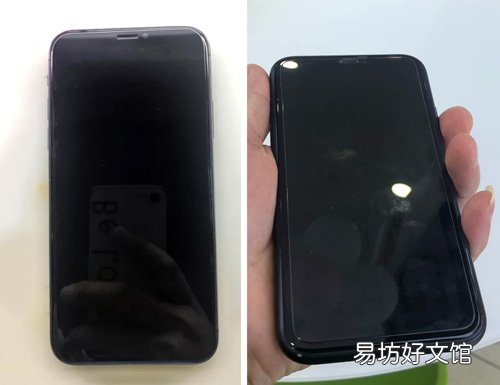 苹果x死机解决方法大全 苹果x死机怎么办