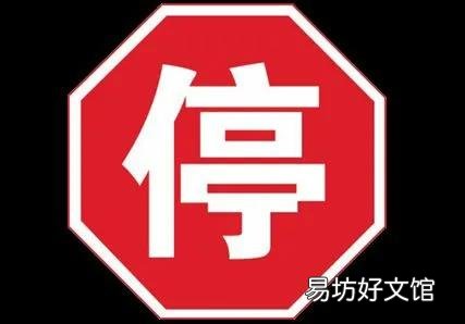 教你自查手机流量明细 手机营业厅怎么查流量去向