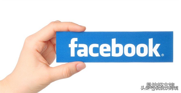 注册Facebook步骤及注意项 在国内如何注册facebook账号