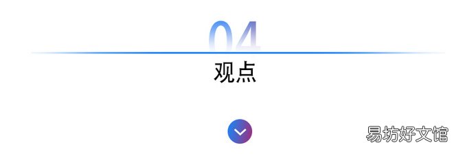 附启辰D60系列车报价 东风启辰d60自动挡多少钱