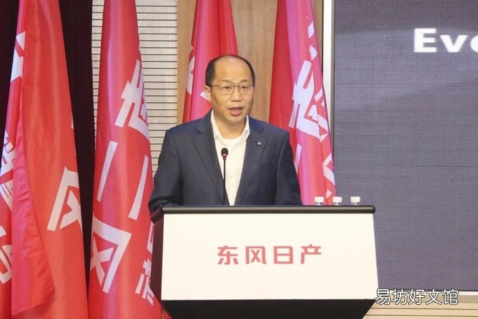 附启辰D60系列车报价 东风启辰d60自动挡多少钱