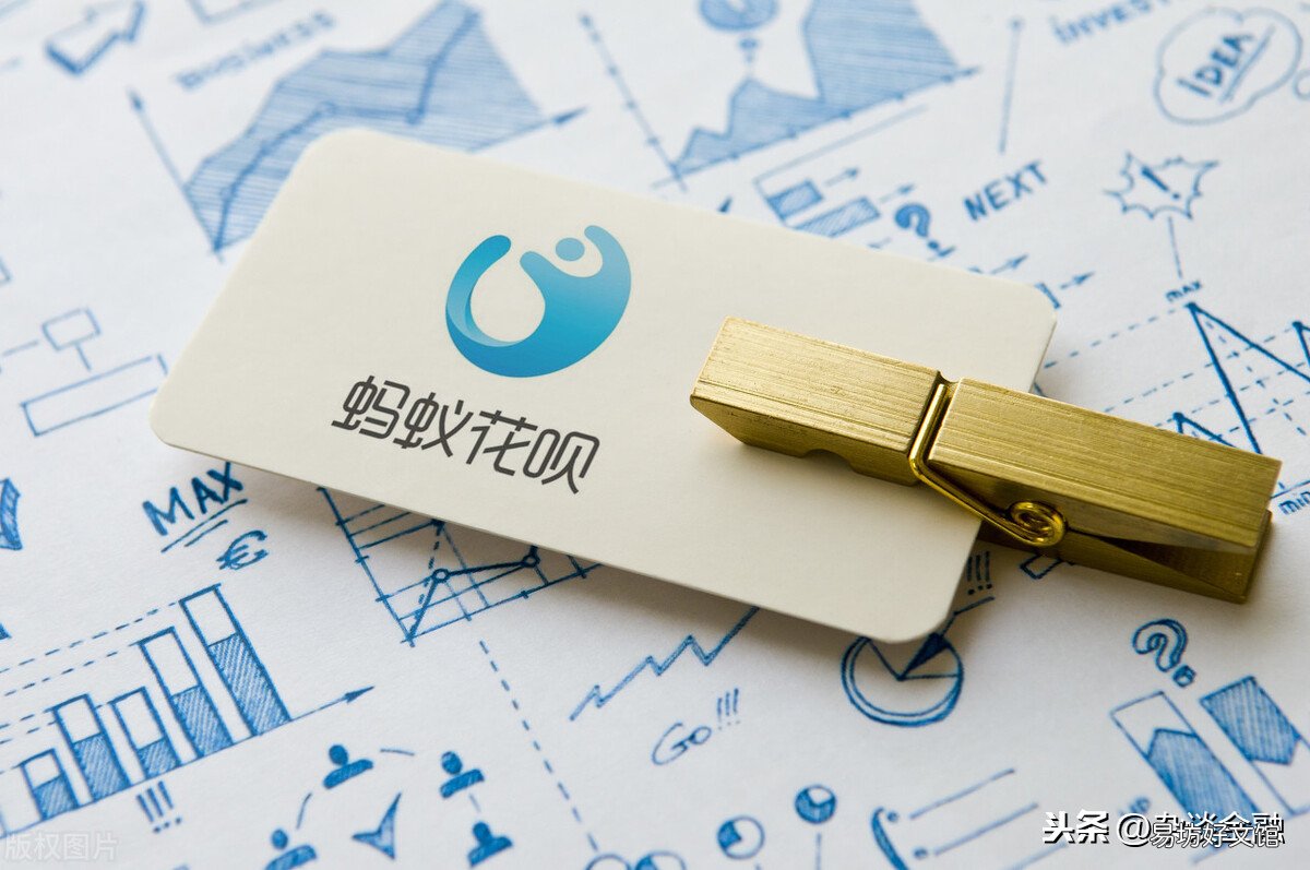 图解花呗提前还款步骤 支付宝花呗怎么提前还款