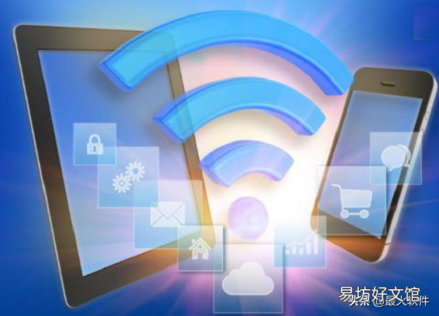 高级设置wifi密码的步骤 如何更改wifi密码防止蹭网