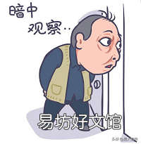 高级设置wifi密码的步骤 如何更改wifi密码防止蹭网