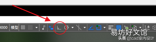 手把手教你用CAD制作斜线 autocad斜线怎么画