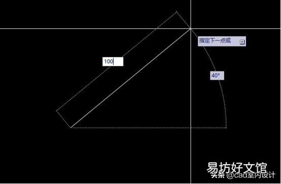 手把手教你用CAD制作斜线 autocad斜线怎么画