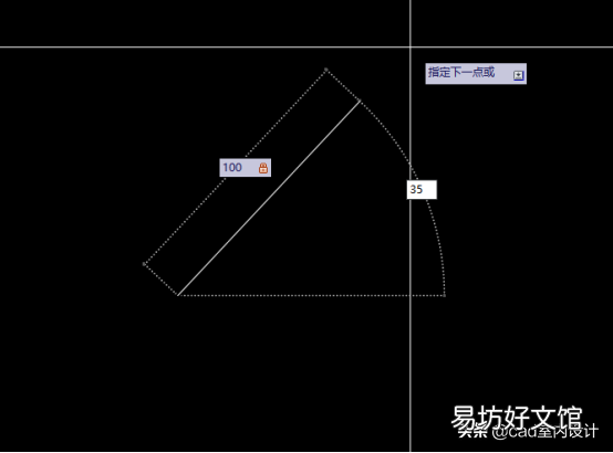 手把手教你用CAD制作斜线 autocad斜线怎么画