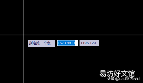 手把手教你用CAD制作斜线 autocad斜线怎么画