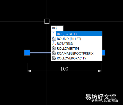 手把手教你用CAD制作斜线 autocad斜线怎么画