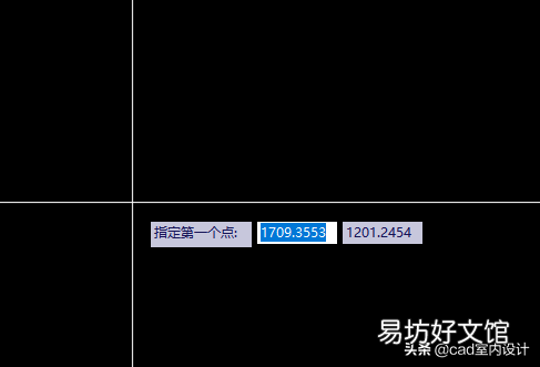 手把手教你用CAD制作斜线 autocad斜线怎么画