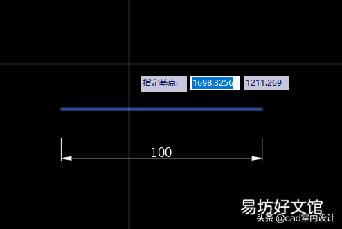 手把手教你用CAD制作斜线 autocad斜线怎么画