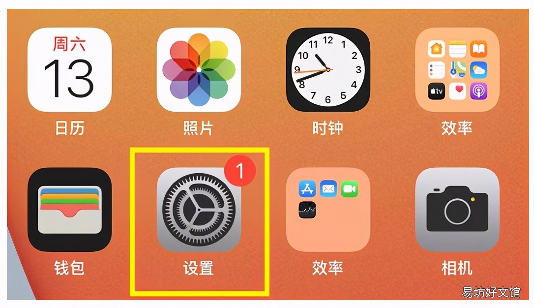 图解5步取消icloud自动续费 苹果手机icloud如何取消自动续费