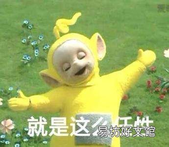 免费教你苹果机微信双开 苹果微信分身怎么弄出来