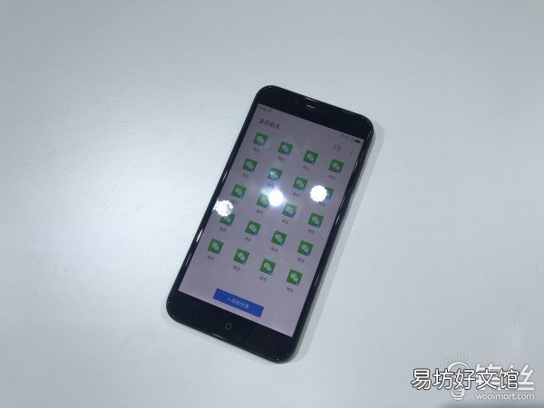 免费教你苹果机微信双开 苹果微信分身怎么弄出来