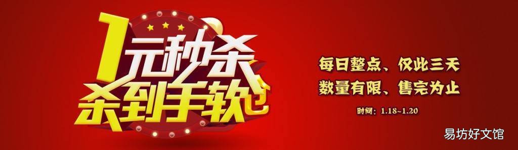 效果最好的8种营销方式 线上活动有哪些营销方式