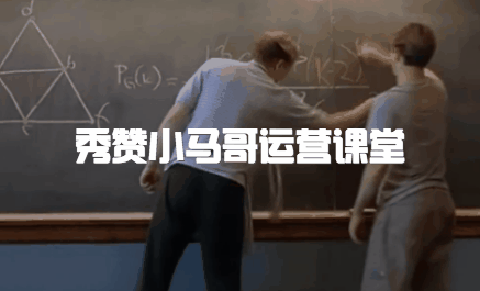 效果最好的8种营销方式 线上活动有哪些营销方式